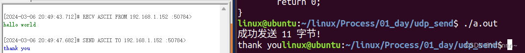 网络、网络协议模型、UDP编程——计算机网络——day01