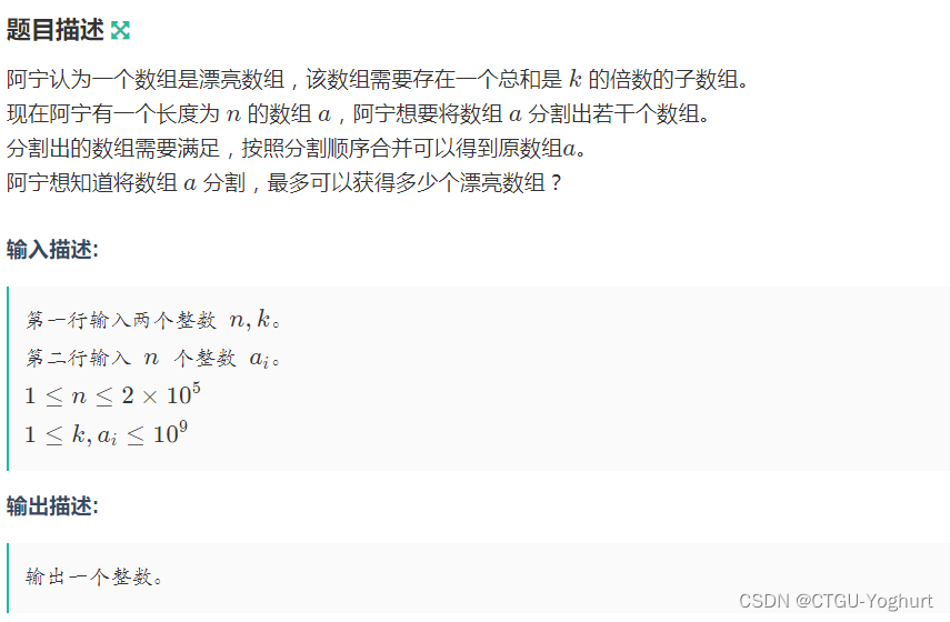 C++写算法题时常见问题(稳定更新)_double输入到stringstream时发生错误CSDN博客