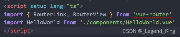 找不到模块“vue-router”。你的意思是要将 moduleResolution 选项设置为 node,还是要将别名添加到 paths 选项中?