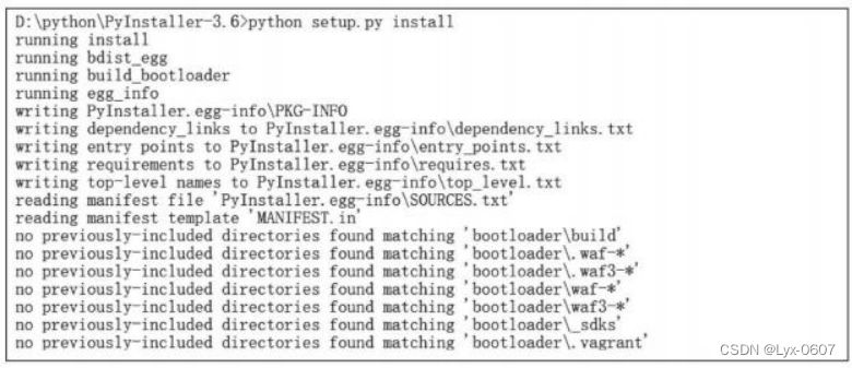 Python可执行文件的转换