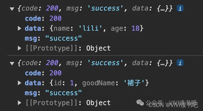 TypeScript-泛型