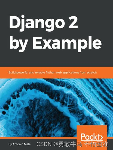 【原文翻译】Django by Example·第四章|Building a Social Website(开发一个社交网站)@笔记