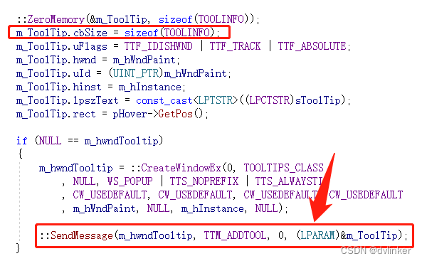 当_WIN32_WINNT大于0x500时，ToolTip窗口不显示问题排查