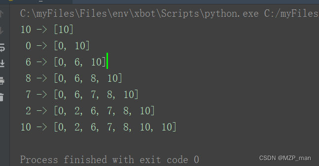 python 用bisect来管理已排序的序列