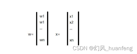 每天五分钟深度学习：解决for循环效率慢的关键在于向量化