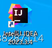 IntelliJ IDEA 常用快捷键和下载链接