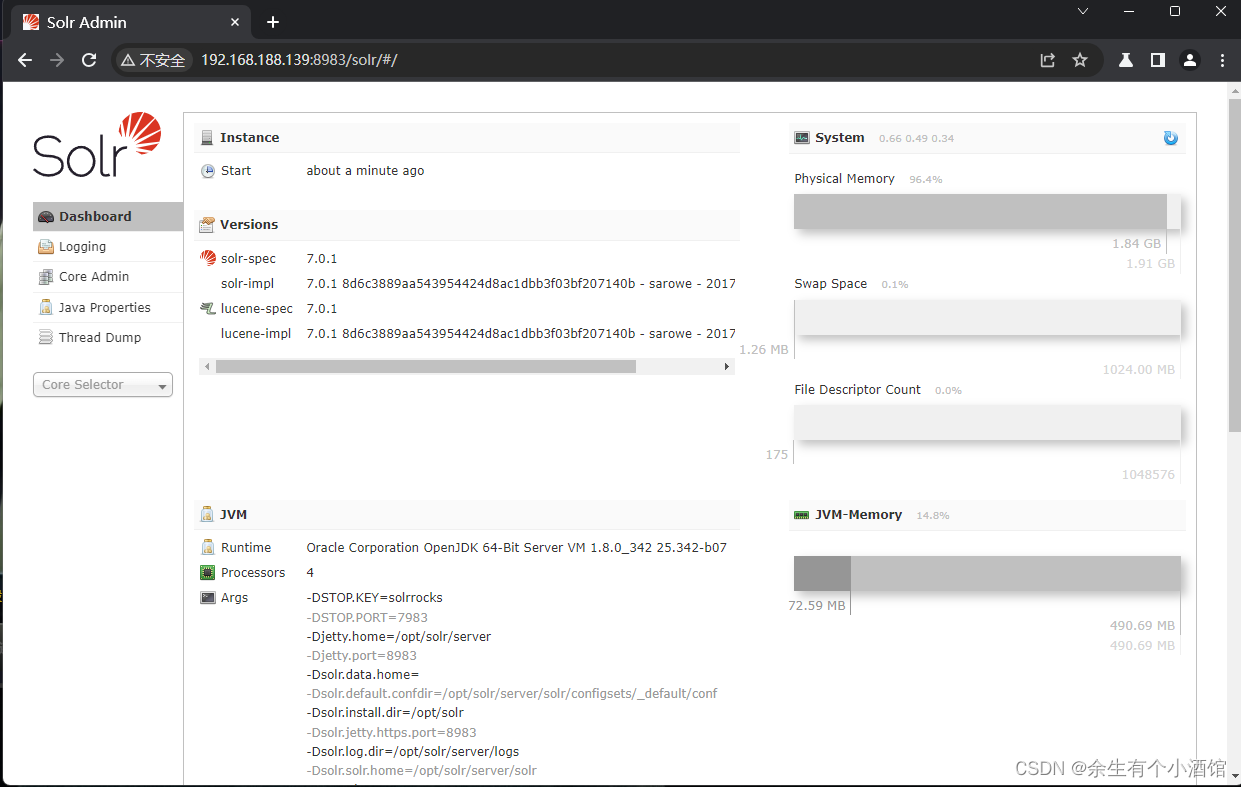 vulhub中Apache solr XML 实体注入漏洞复现（CVE-2017-12629）