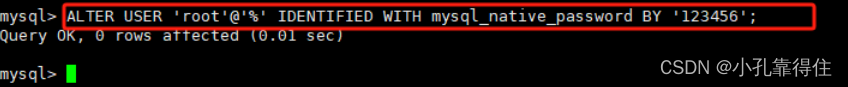 MySQL-linux安装-万能RPM法