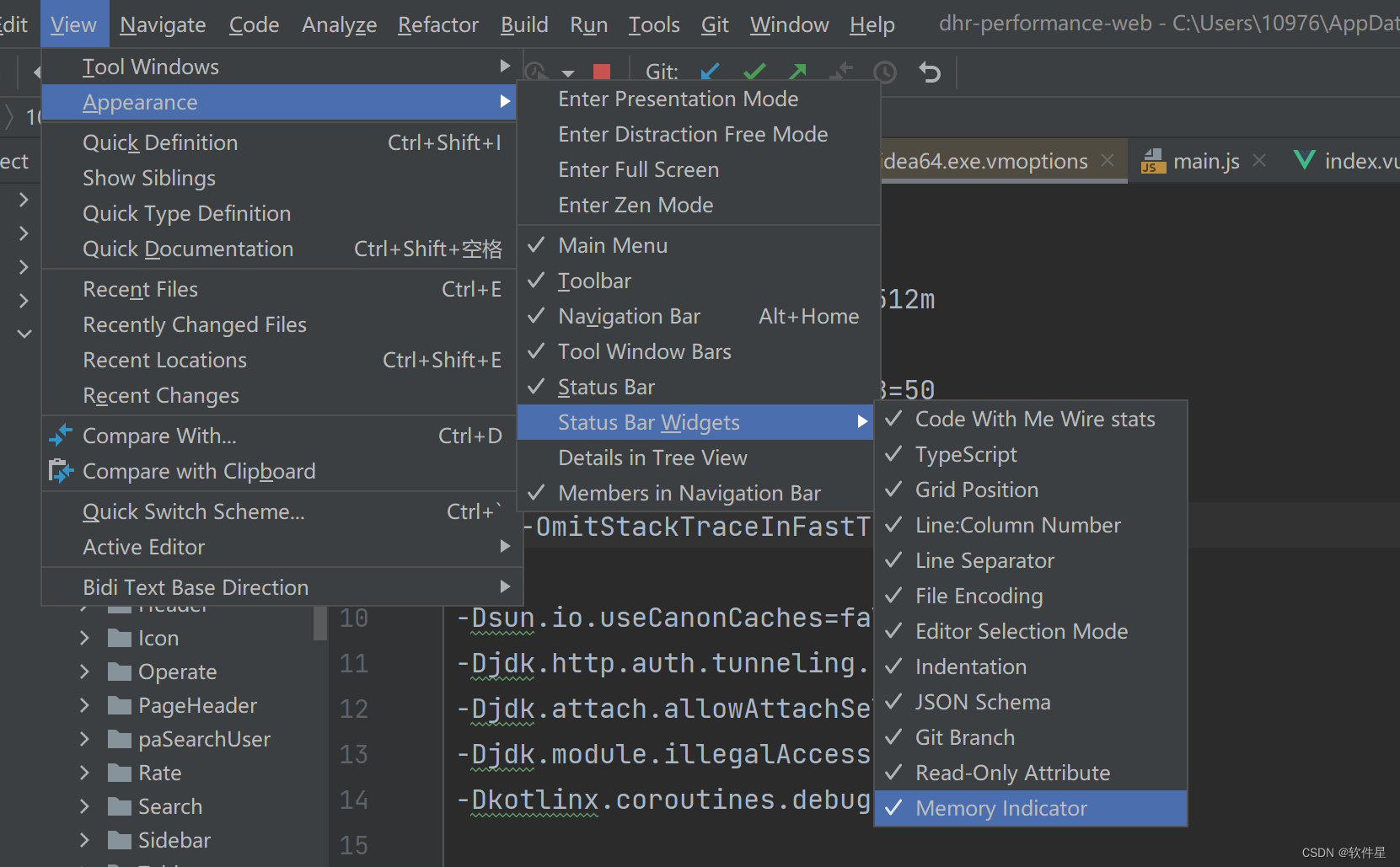 Intellij idea 内存不够用了，怎么处理？