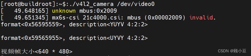 imx6ull基于Linux 5.10.19移植OV2640驱动过程记录及问题解决