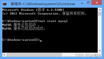 MySQL5.6.11安装步骤（Windows7 64位）