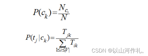 8.机器学习-十大算法之一朴素贝叶斯(Naive Bayes)算法原理讲解