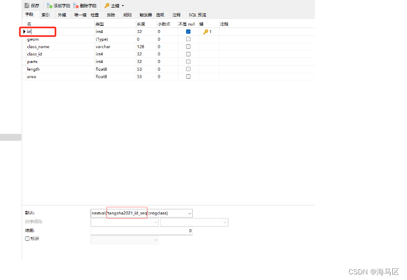 Postgresql<span style='color:red;'>导出</span><span style='color:red;'>数据</span><span style='color:red;'>和</span>结构<span style='color:red;'>后</span>再去另外一个Postgresql<span style='color:red;'>数据库</span>中<span style='color:red;'>导入</span>失败