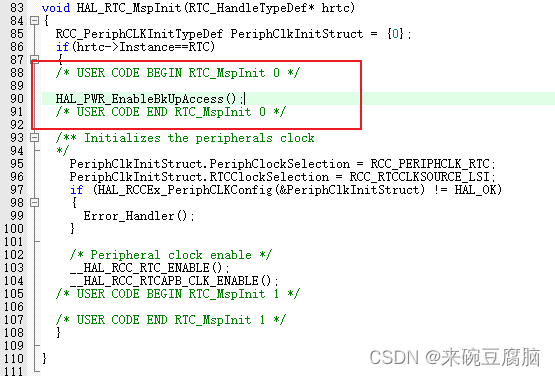 【笔记------STM32】MX_<span style='color:red;'>RTC</span>_Init()初始化<span style='color:red;'>RTC</span>时<span style='color:red;'>RTC</span>_ISR_INITF位超时失败的解决<span style='color:red;'>方法</span>