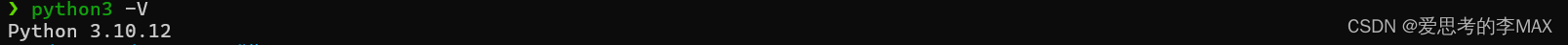 Linux<span style='color:red;'>下</span><span style='color:red;'>安装</span><span style='color:red;'>python</span><span style='color:red;'>3</span>.10.12环境