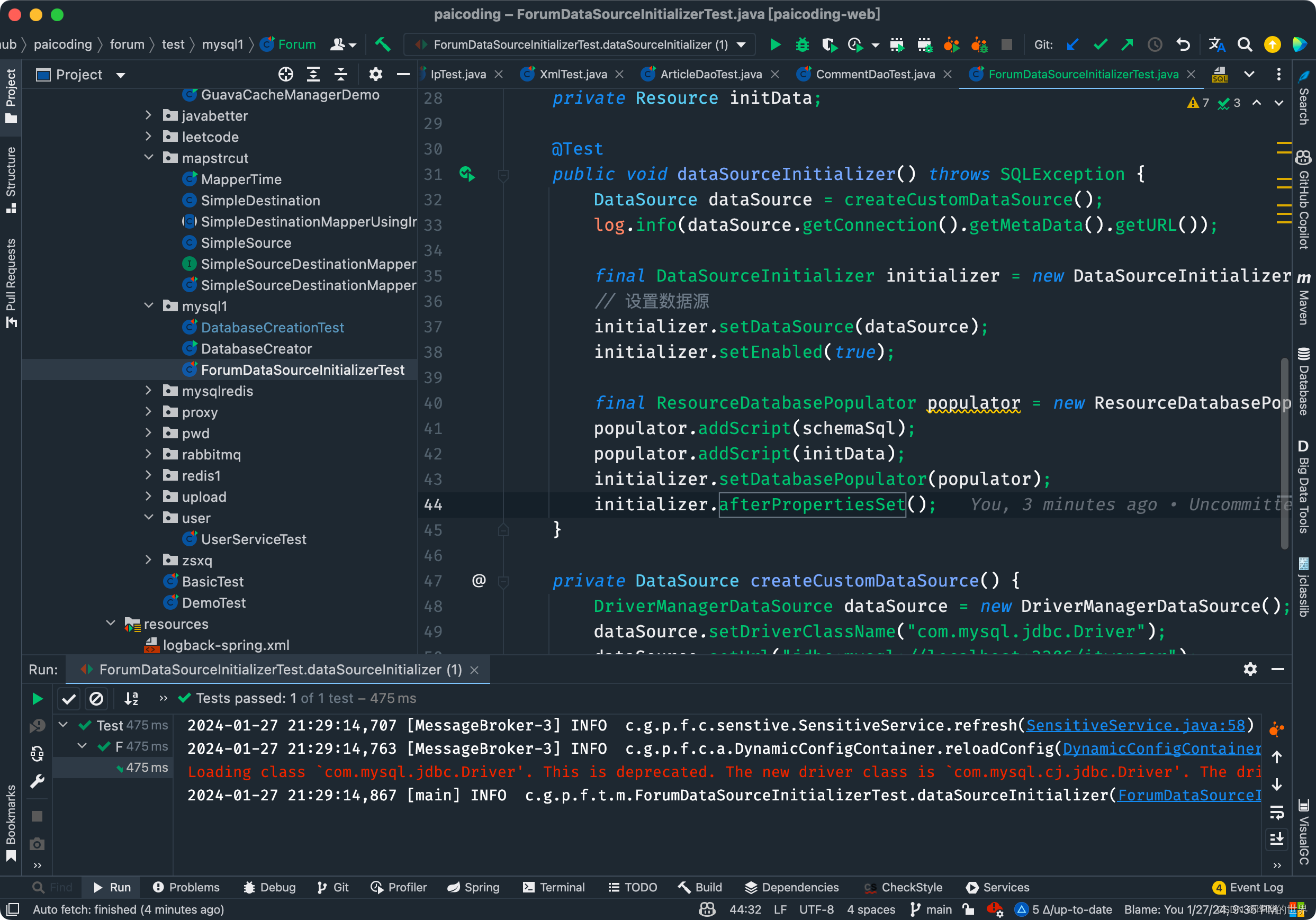 MySQL 表的基本操作，结合项目的表自动初始化来讲