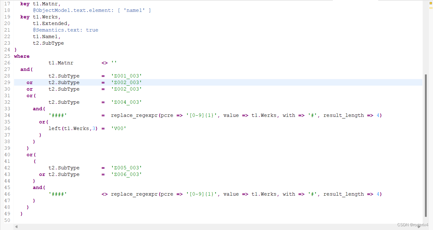 ABAP SQL  CDSView Entity中使用正则RegEx表达式（Regular Expressions）