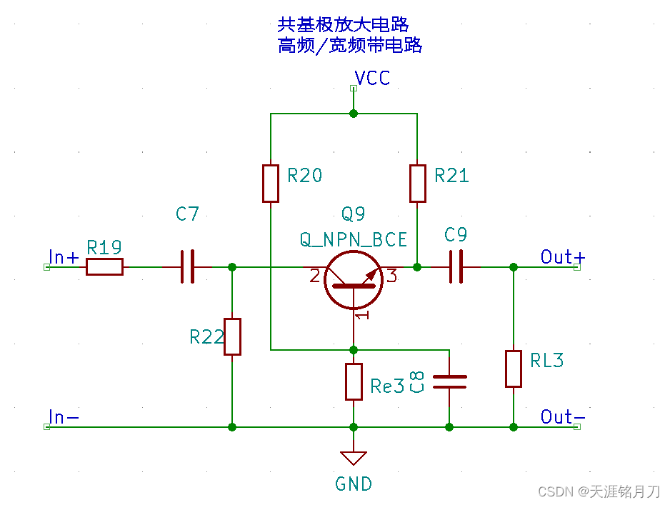 三极管工作原理及典型电路