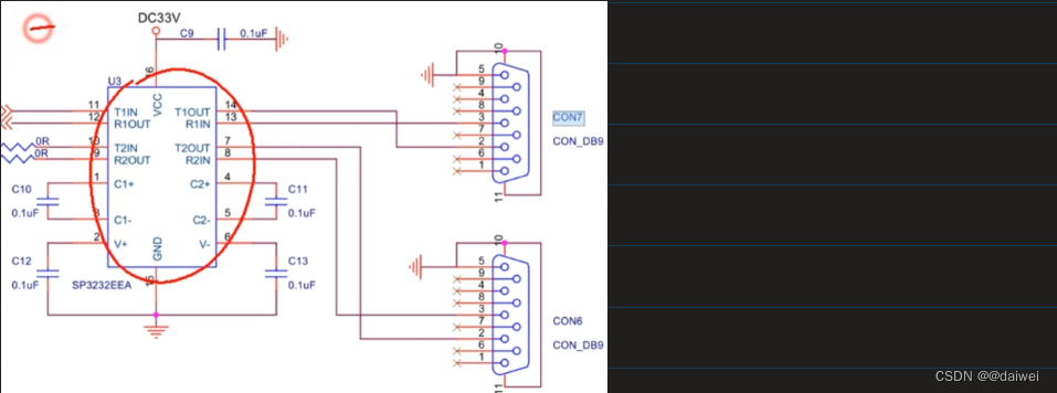 08 通信协议之UART