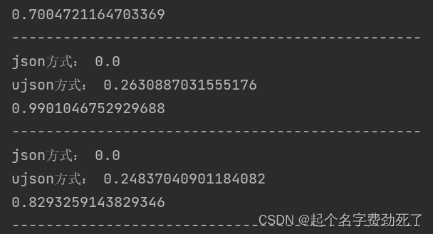 Tensorflow2.0+部署（tensorflow/serving）过程备忘记录Windows+Linux