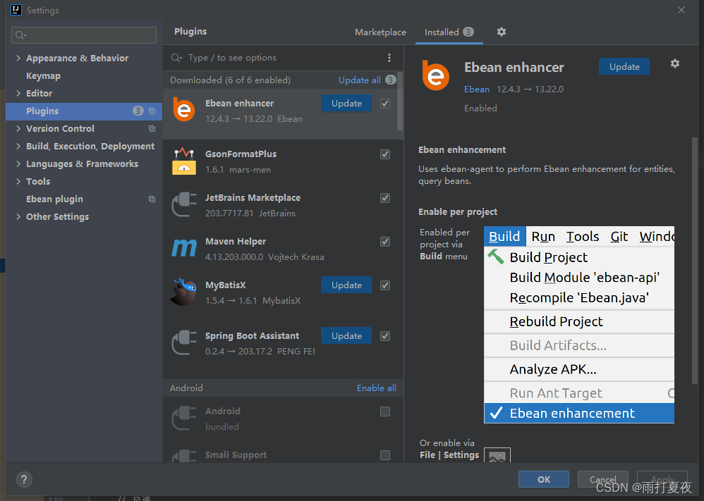 IntelliJ IDEA图形安装教程