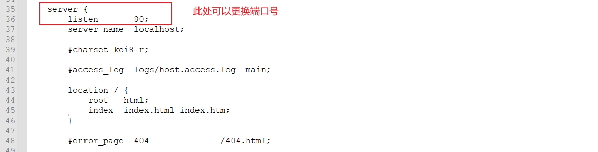 【JavaWeb学习-第四章（3）】Vue组件库Element  Vue实际应用