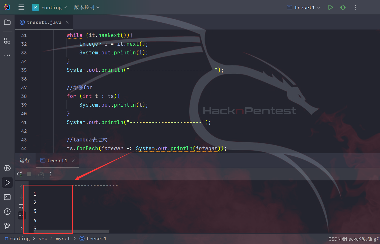 【Java进阶】 HashSet、LinkedHashSet详解&Treeset第一种排序方式超详细讲解_hashset排序规则-CSDN博客