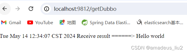 dubbo复习:(1)spring boot和dubbo整合
