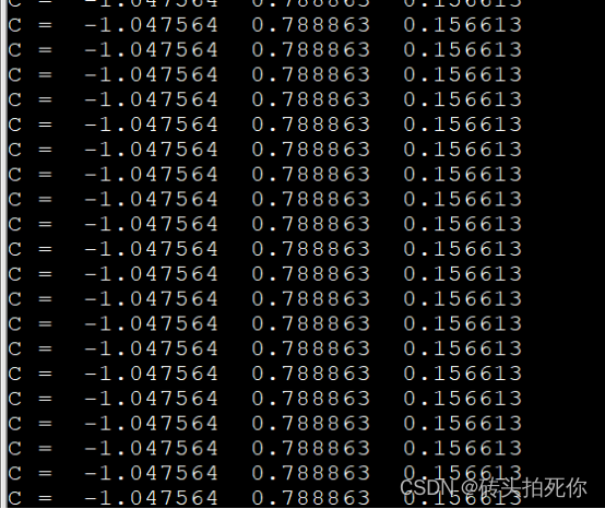 STM32F4使用FPU/DSP核心启用与测试