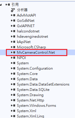 C#<span style='color:red;'>海</span><span style='color:red;'>康</span>相机SDK二次<span style='color:red;'>开发</span>——网口及USB3.0接口的<span style='color:red;'>工业</span>相机