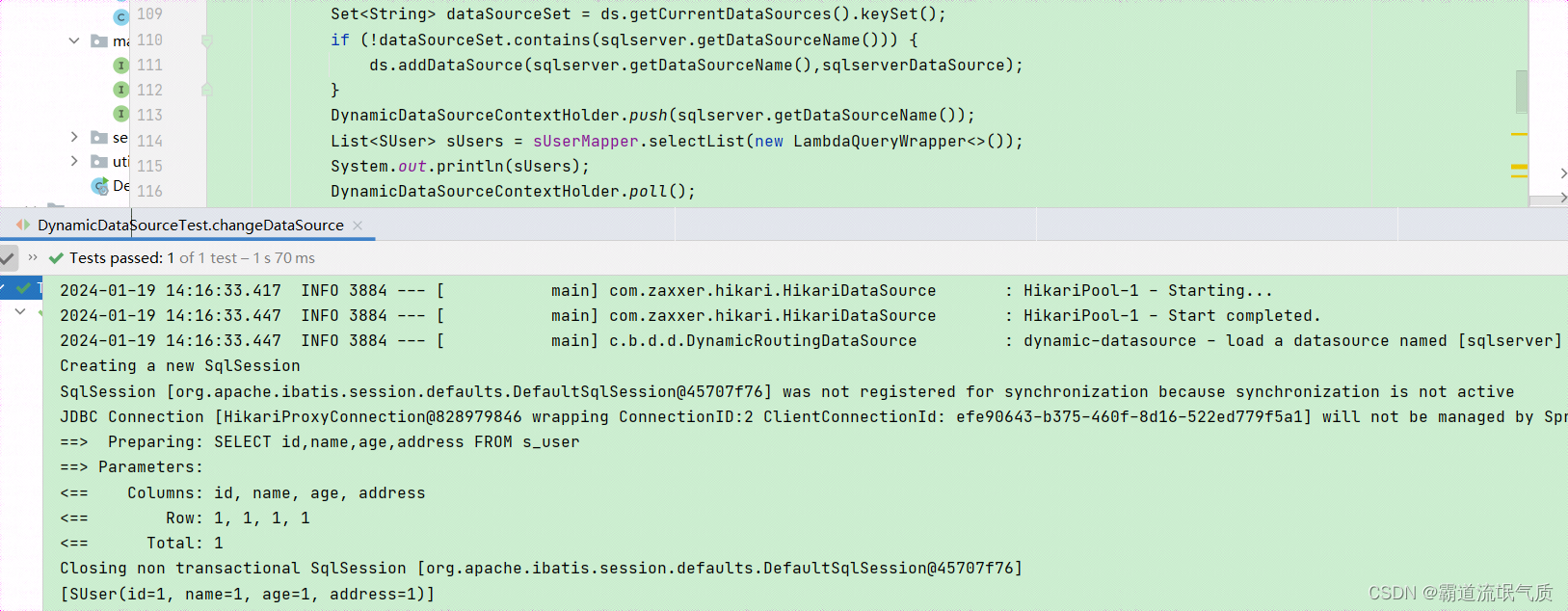 SpringBoot+dynamic-datasource实现多数据源(msyql、sqlserver、postgresql)手动切换