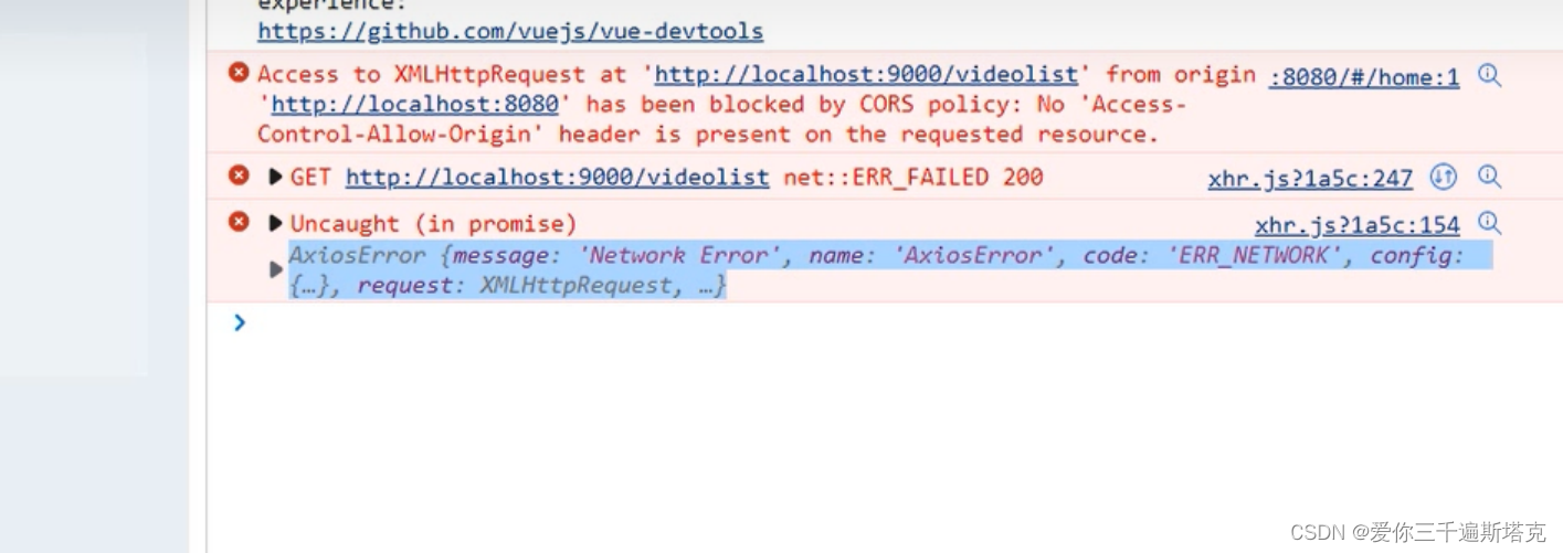 Access to XMLHttpRequest at ‘xxxxx‘ from origin :xxxxx has been ssss,跨域 ...