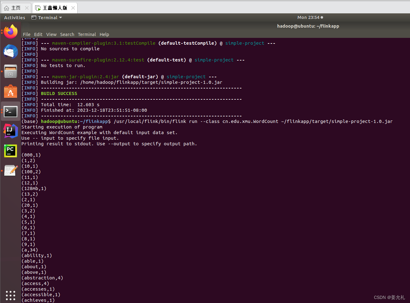 矿大京-大数据技术实验课-spark+Python数据分析_查询滚石网站、mtv、音乐达人三者评分合计最高的前10条专辑信息,按评分降序排列 ...