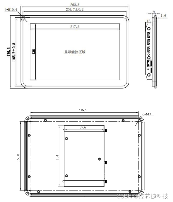 工控一体机10.1寸显示器电容触摸屏（YA1308101JK）产品规格说明书