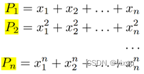 论文笔记：P<span style='color:red;'>2</span>P <span style='color:red;'>Mixing</span> and Unlinkable Bitcoin Transactions