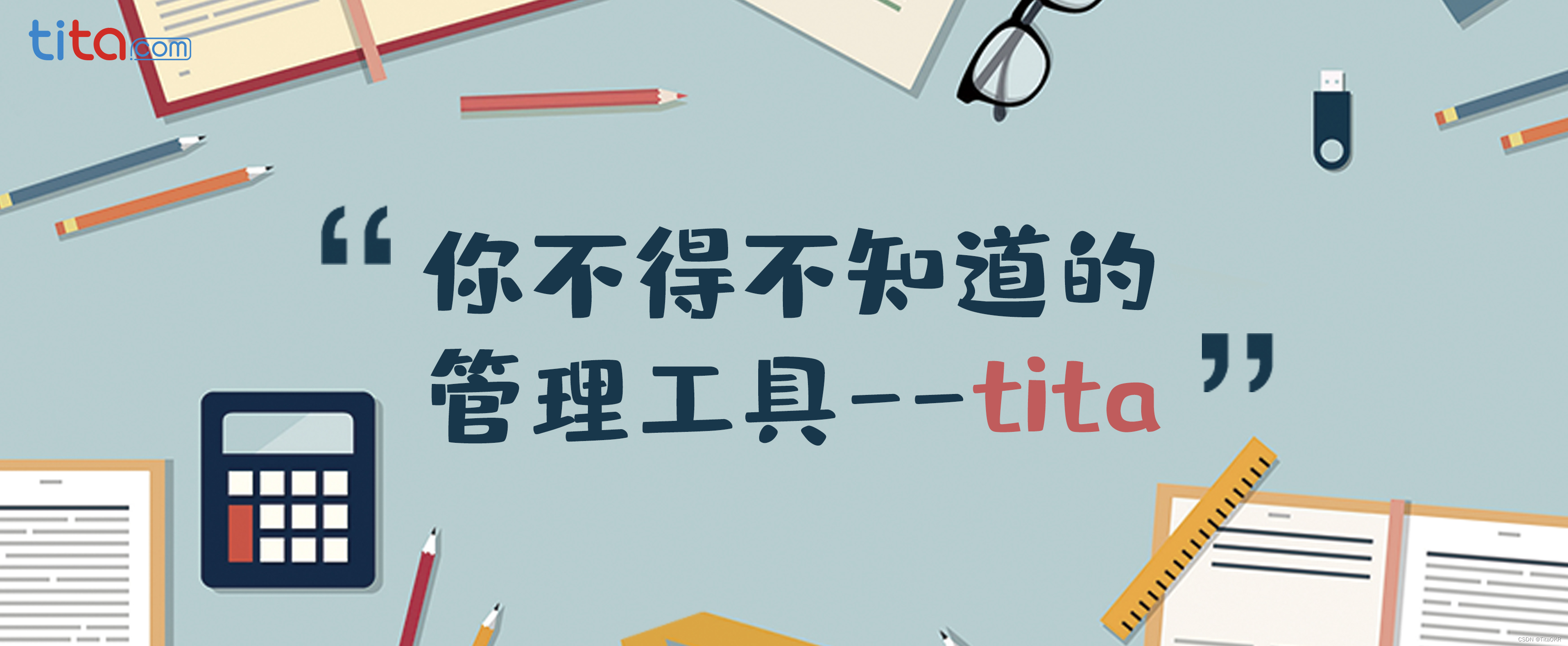 在团队管理过程中,怎样能够让员工更容易接受和执行反馈呢？