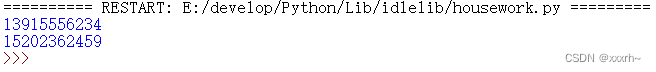 python—字符串与正则表达式