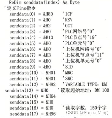 C# OMRON PLC FINS TCP协议简单测试