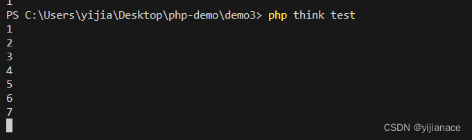 thinkphp6实现简单定时任务