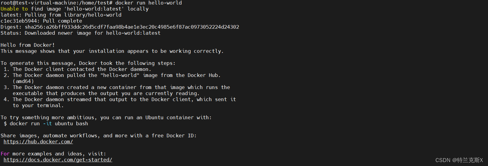ubuntu_Docker安装配置