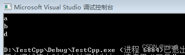 C++ 不定参数模版