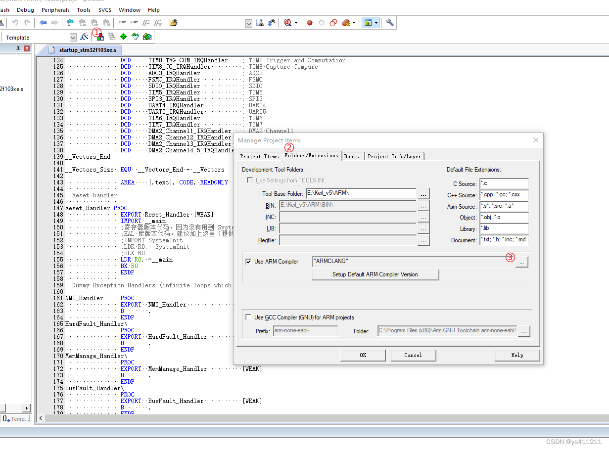 Compiler ‘Keil_v5\ARM\ARMCC\Bin\ArmCC.exe‘ Not Found的解决方法_armcc.exe No ...