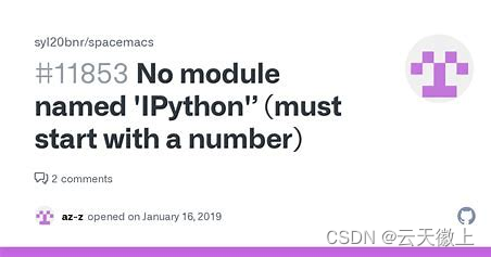 【python】成功解决“ModuleNotFoundError: No module named ‘IPython’”错误的全面指南