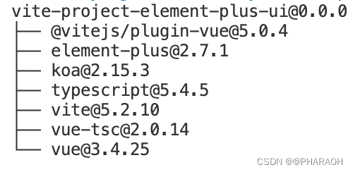 WHAT - npm <span style='color:red;'>不同</span><span style='color:red;'>版本</span>变化和 pnpm <span style='color:red;'>依赖</span>管理方案