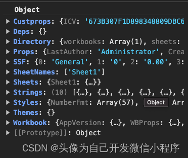 xlsx xlsx-style 使用和坑记录