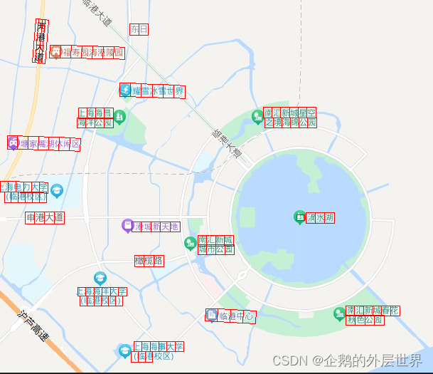 PaddleOCR 的使用，极简介绍