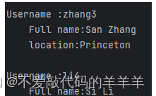 超详细的Python字典讲解