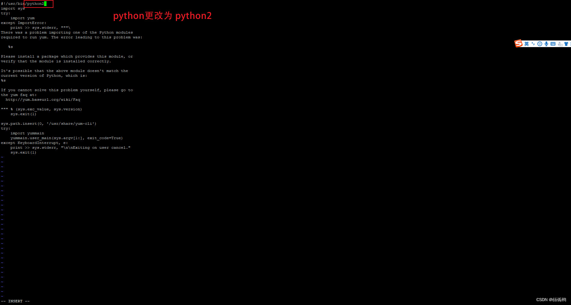 Linux系统安装Python3环境