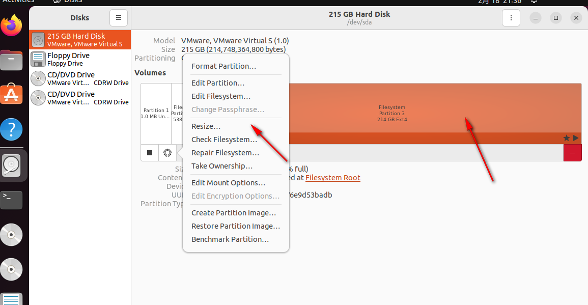 ubuntu22.04-磁盘管理-虚拟机动态扩容-系统monitor