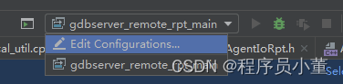 <span style='color:red;'>Clion</span> attach一个linux<span style='color:red;'>进程</span><span style='color:red;'>进行</span><span style='color:red;'>debug</span>